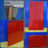 MDF DOUBLE FACE 2440x1220x6MM ROUGE