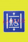 PANNEAU DE SIGNALISATION ASCENSEUR HANDICAPE AUTO COLLANT BLEU BLANC