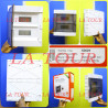 COFFRET ELECTRIQUE ENCASTRE 24 MODULES  MAKEL REF.(63024) PORTE FUMEE
