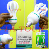 AMPOULE ECONOMIQUE A VIS 85W NOMITEX BLANC
