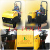 COMPACTEUR A GAZOIL A 2 ROUES 48KG (CF186FAE) EUROPEC JAUNE NOIR