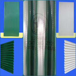 TOLE ONDULEE ALUMINIUM...