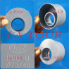 REDUCTEUR PVC Ø 075/40 SC GEDEYA GRIS