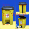 POUBELLE EN PLASTIQUE 60L A PEDALE UPPR JAUNE NOIR