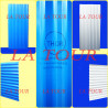 TOLE ONDULEE 2000x900x0,15MM LISSE LAQUEE THOR BLEUE TOLE ONDULEE 2000x900x0,15MM LISSE LAQUEE THOR BLEUE