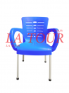 CHAISE PLASTIQUE PIED ALUMINIUM AKI BLEU