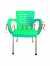CHAISE PLASTIQUE PIED ALUMINIUM AKI VERT FONCE