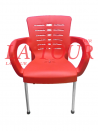 CHAISE PLASTIQUE PIED ALUMINIUM AKI ROUGE