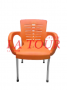 CHAISE PLASTIQUE PIED ALUMINIUM AKI ORANGE