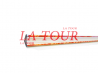 SUPPORT FAUX PLAFOND PVC LAMBRIS 4,30ML GM DECORE JAUNE